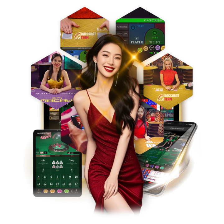 ระบบออโต้