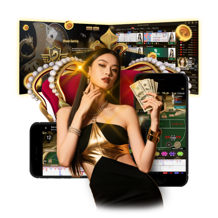 วิธีสมัครสมาชิก