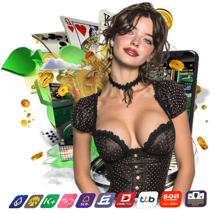 เค้าไพ่